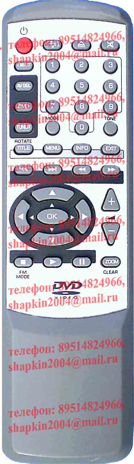 PHILIPS TC-482901 Пульт для DVD PHILIPS
