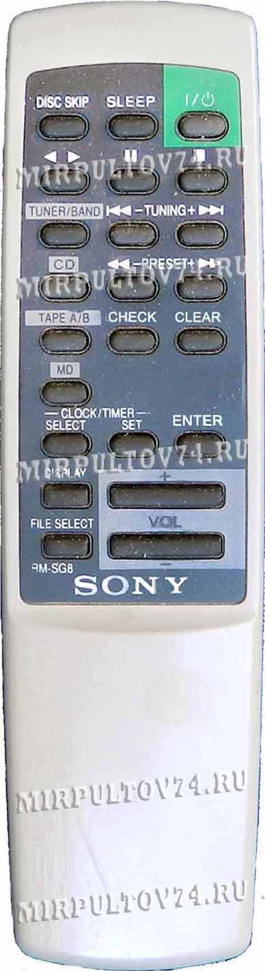 SONY RM-SG8 Пульт для музыкального центра SONY MHC-BX2, MHC-DX2